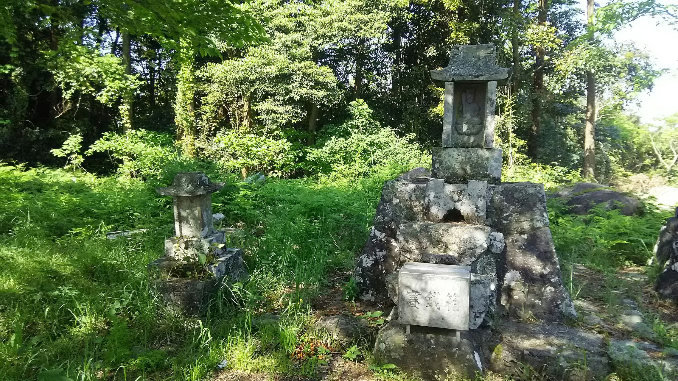 座游奔放30 諫早干拓の歴史を見守る山 五穀岳 獅子喰岳 蓮華石岳 金比羅岳と小野島町の 高潮碑 山吟漢 やまぎんかんさんの雲仙市 北エリア の活動日記 Yamap ヤマップ