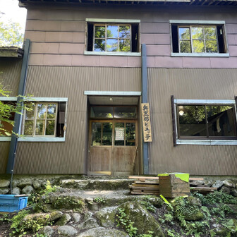 秋山（奥黒部） ミズノ フィールドジオHJ JAPAN(走高跳/左足踏切用) 2024AW 26.0