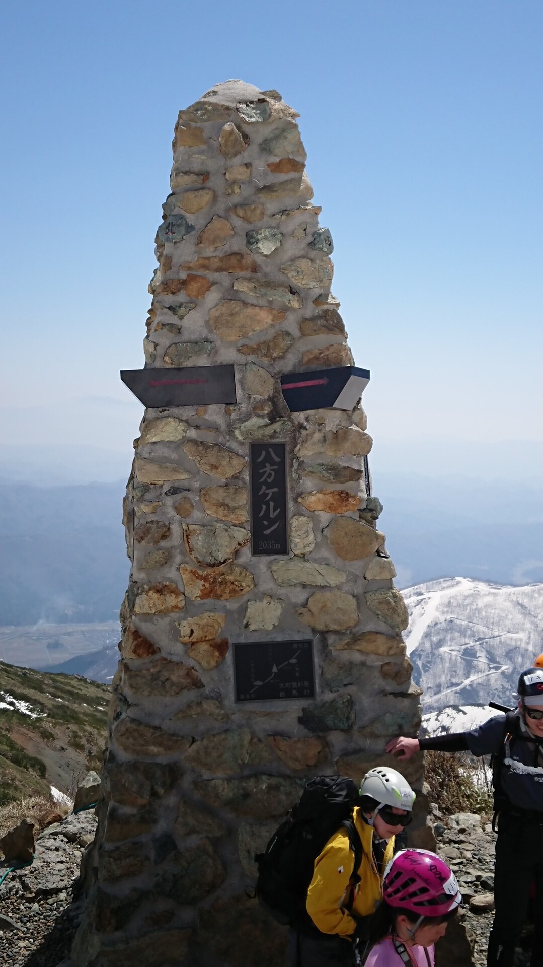 18年春 の残雪八方尾根 途中撤退 タマキさんの白馬八方尾根スキー場の活動日記 Yamap ヤマップ