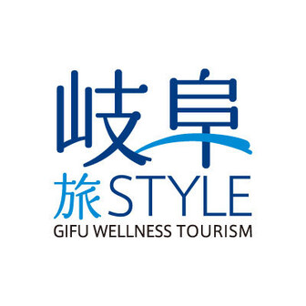 岐阜旅STYLE