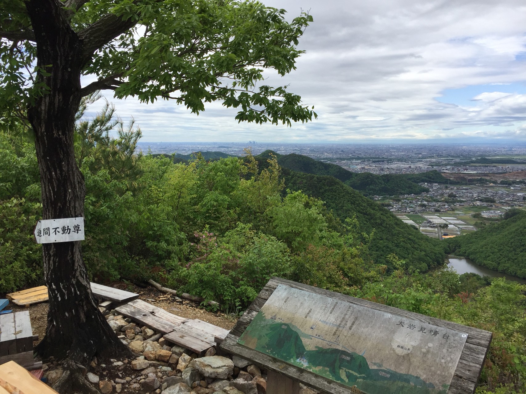 天気予報を信じて雨上がりの各務ヶ原アルプス もんちくさんの各務原アルプス 八木三山の活動データ Yamap ヤマップ