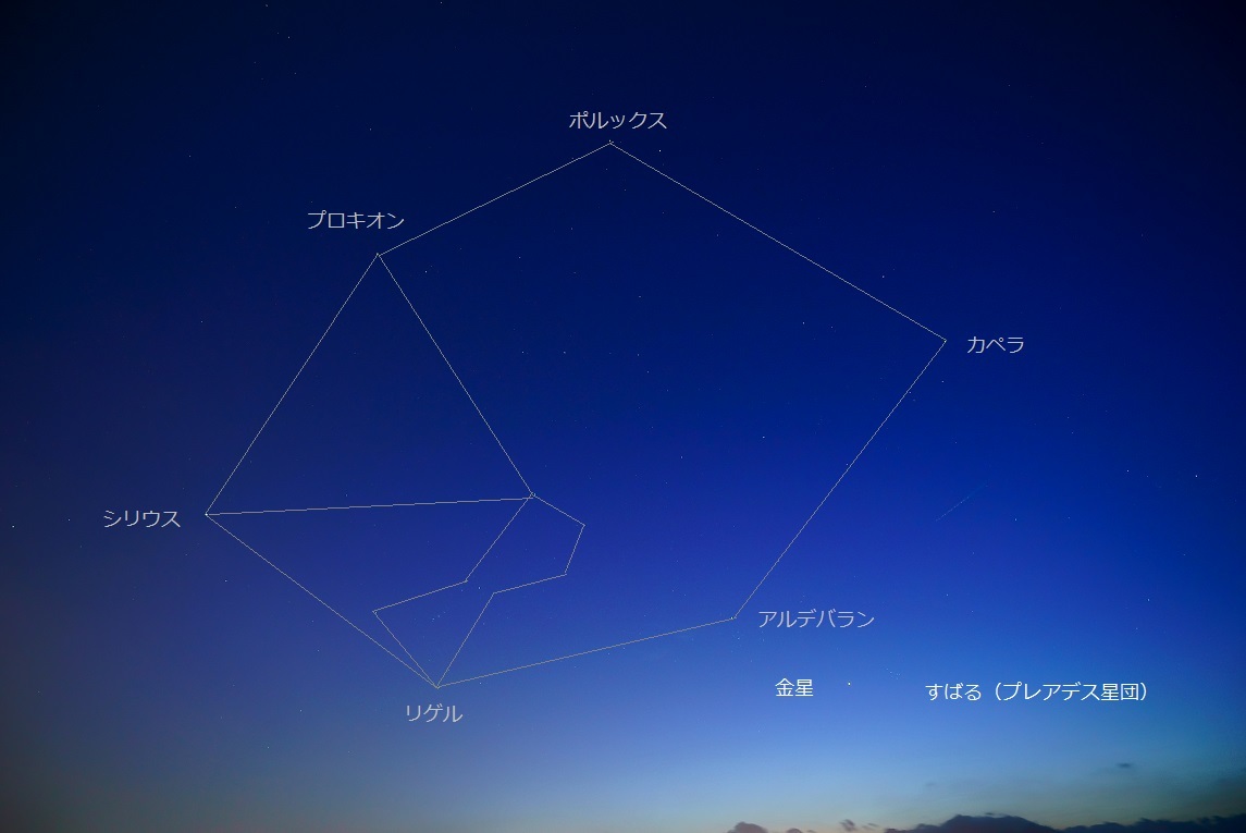 金星とすばる プレアデス星団 の接近 としちゃんさんの佐賀市の活動日記 Yamap ヤマップ