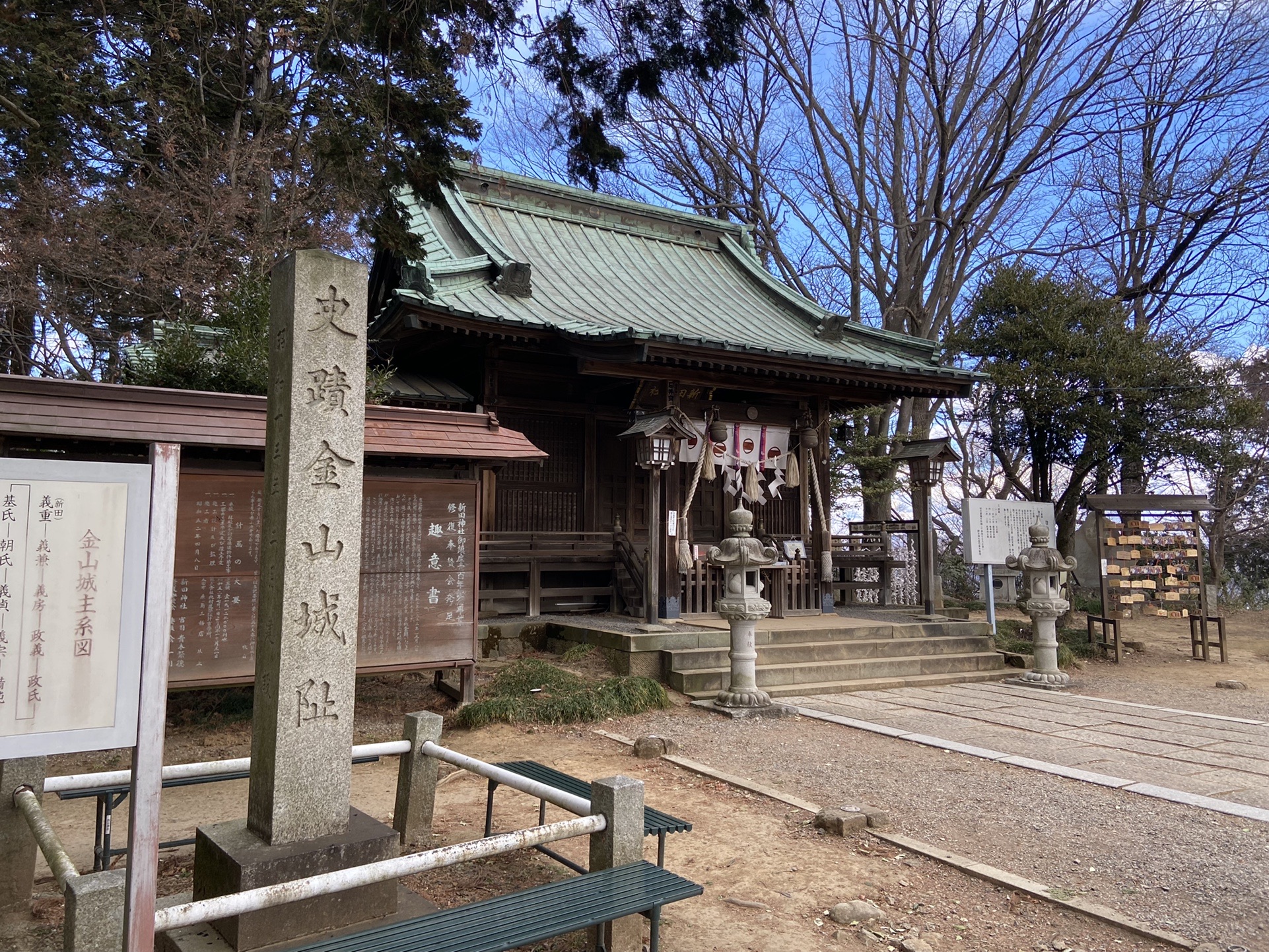 太田金山 子育て呑龍」の大光院から金山城跡までハイキング / い