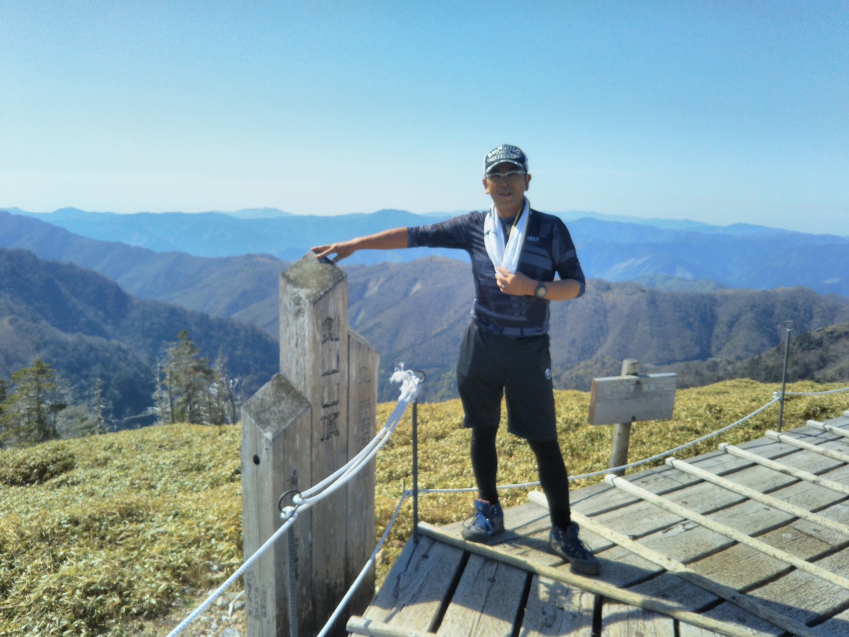 剣山 無料キャンプ場で前のり ユキオちゃんさんの剣山の活動データ Yamap ヤマップ