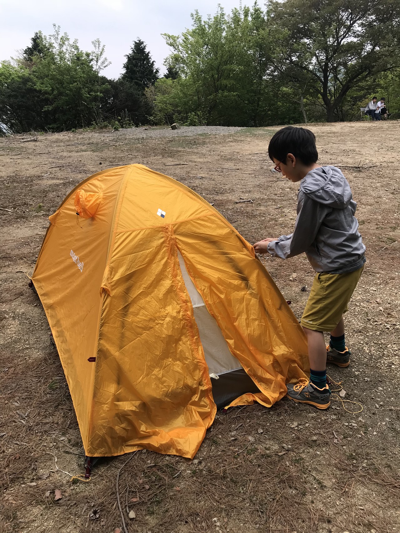 今シーズン初めての親子登山は養老山にテン泊練習 エスパさんの養老山 岐阜県 笙ヶ岳 三方山の活動データ Yamap ヤマップ