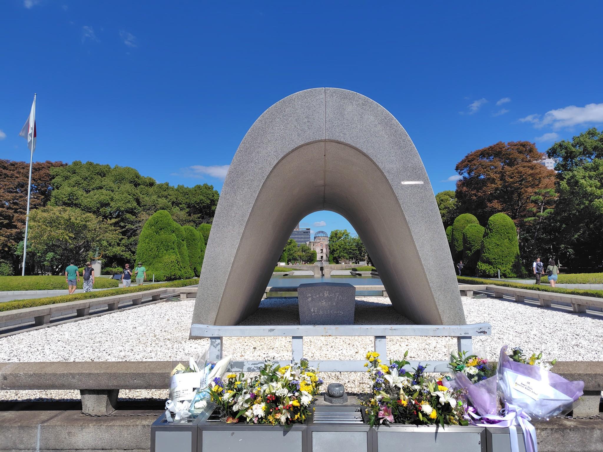 ノーベル賞受賞報告の直後💐 広島平和記念公園20241013 / Ponさんの広島南アルプス（武田山・三滝山・鈴ヶ峰）の活動日記