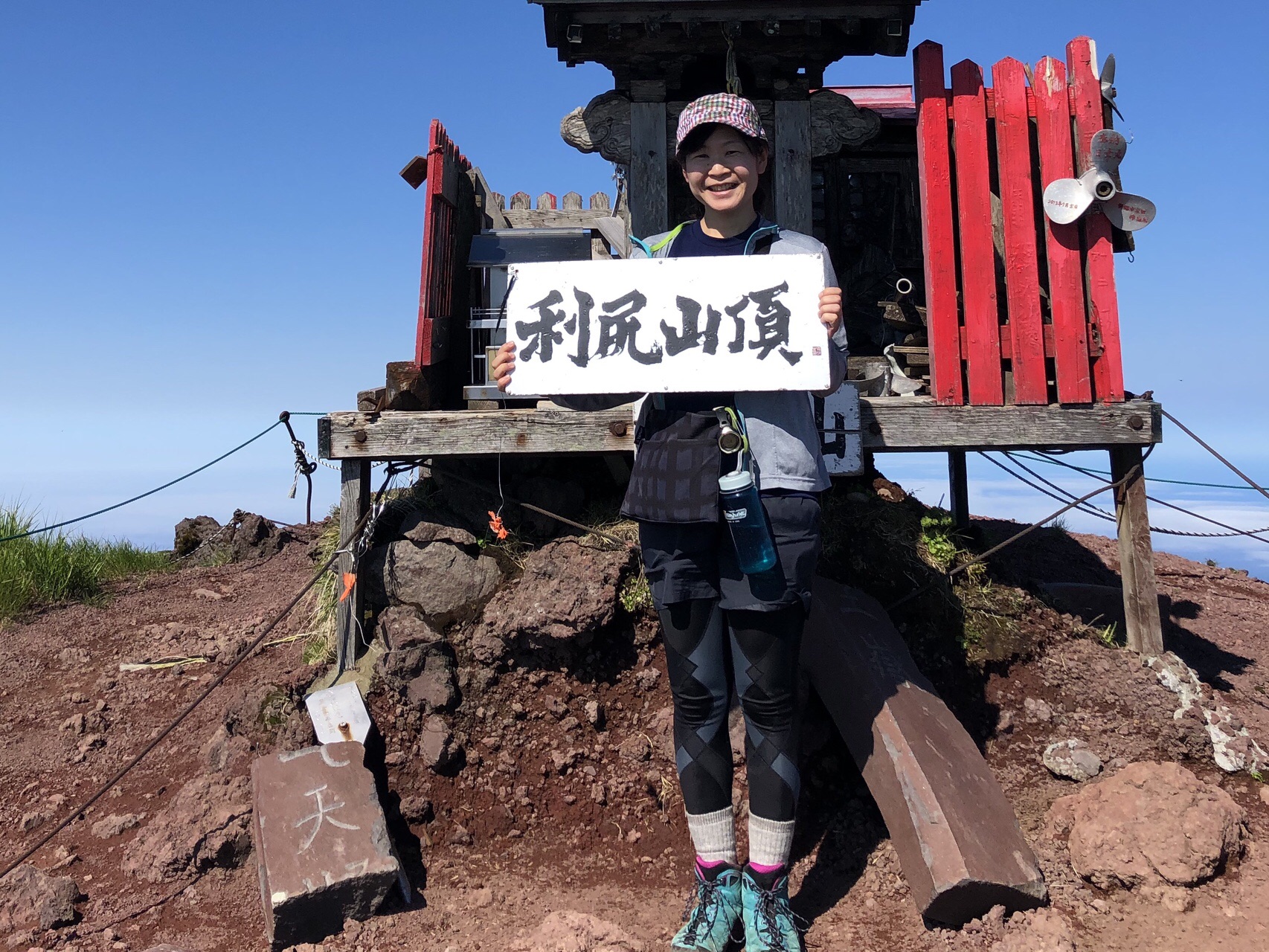 利尻山 鴛泊から沓形へ みわたんさんの利尻島 利尻山の活動データ Yamap ヤマップ