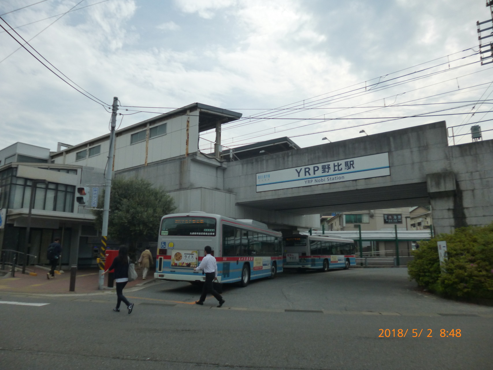 武山ハイキング ウオーキング ニッセイさんの大楠山 武山の活動日記 Yamap ヤマップ