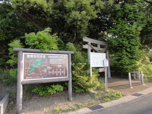 豊橋自然歩道 二川 宇利峠 Guroさんの坊ヶ峰 石巻山 神石山 葦毛湿原の活動日記 Yamap ヤマップ