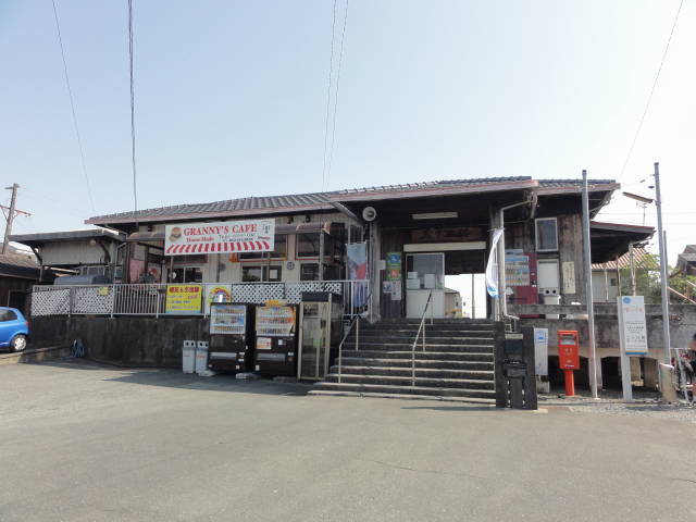 豊橋自然歩道 二川 宇利峠 Guroさんの湖西連峰 石巻山 坊ヶ峰の活動日記 Yamap ヤマップ