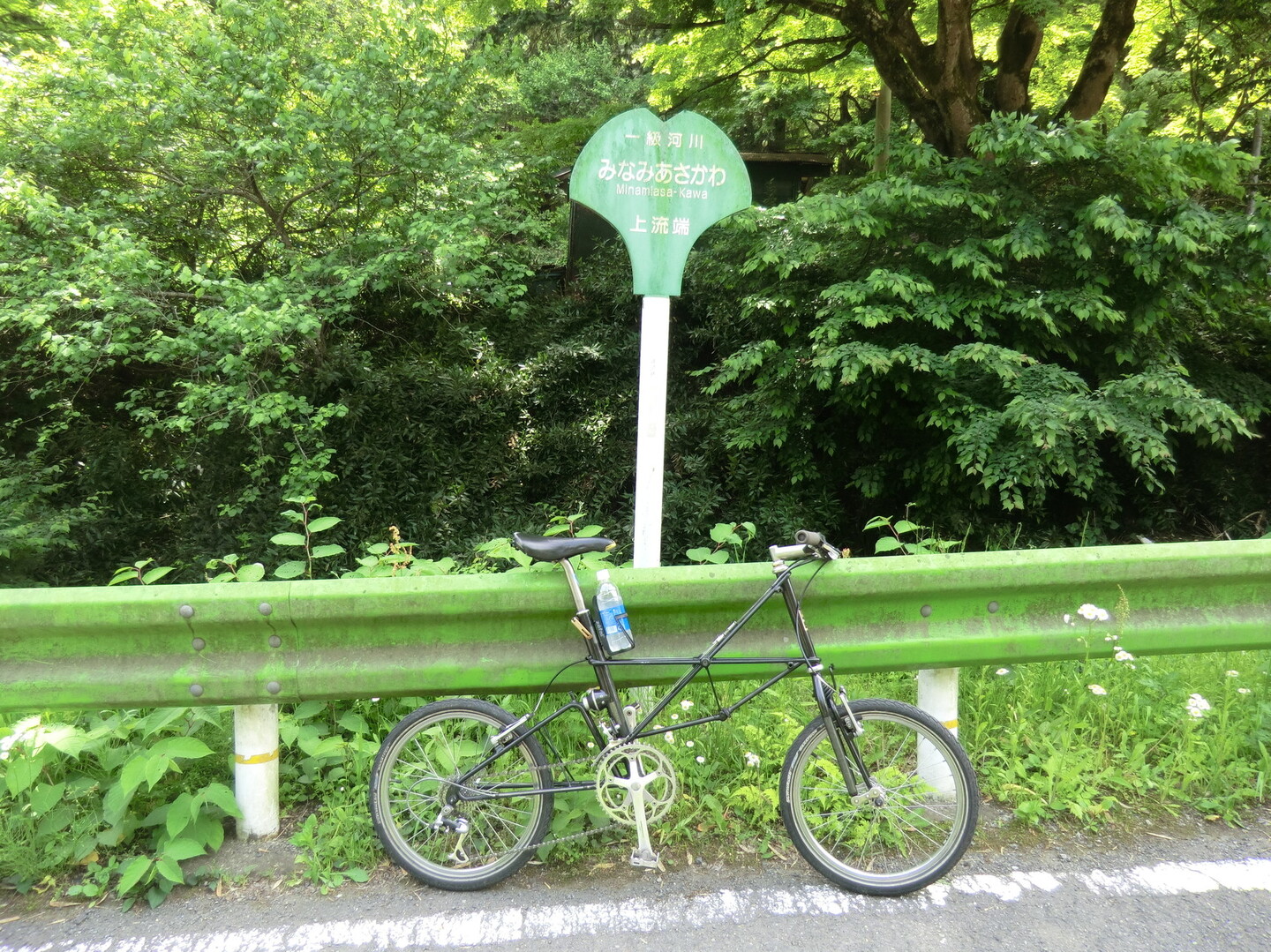 南浅川上流端 浅川本流へ ポタリング 山田川 湯殿川 南浅川 38 4 By Moulton Hayakunさんの八王子市の活動データ Yamap ヤマップ