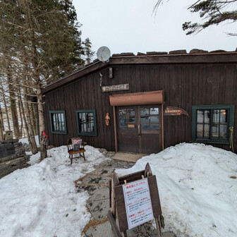 霧ヶ峰・車山・大笹峰 1956年設立だったかな？