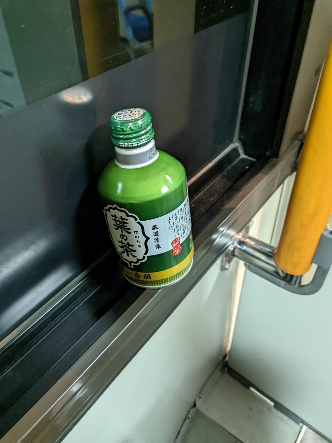 高尾山→小仏峠(小仏ﾊﾞｽ停) / momomoさんの高尾山・陣馬山・景信山の活動データ YAMAP / ヤマップ