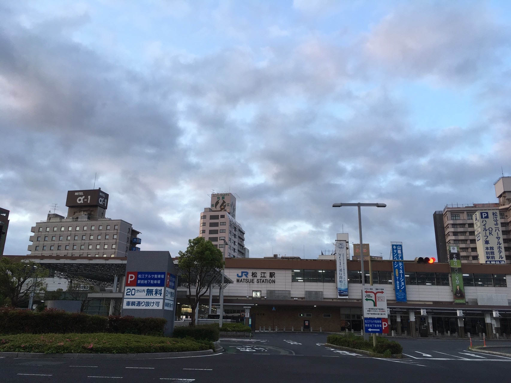 島根県松江市宍道湖ラン でんろくさんの松江市の活動日記 Yamap ヤマップ