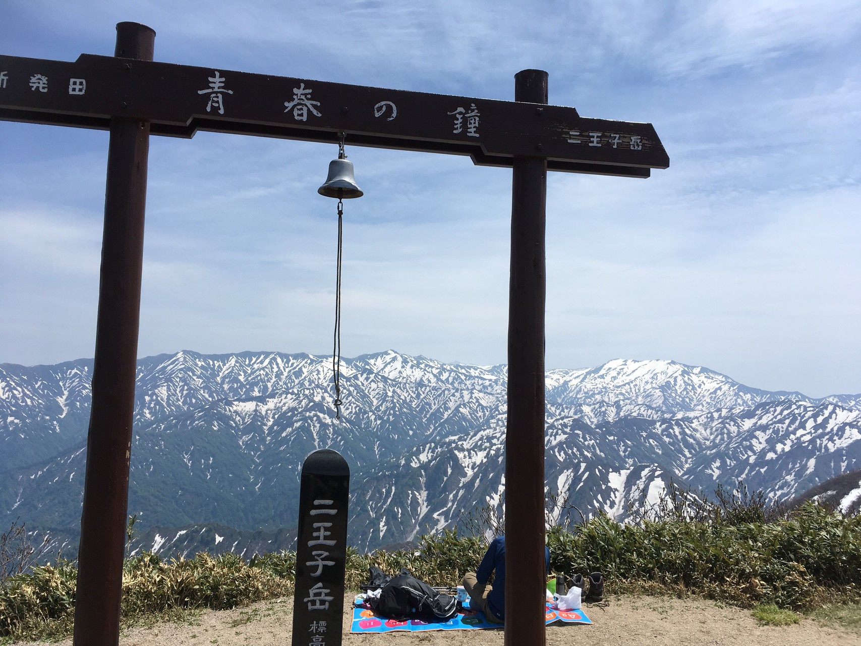 見よ これがブヨの恐ろしさだ 虫対策をしなかった悲劇の画像 湘南で暮らすキャンパーのブログ