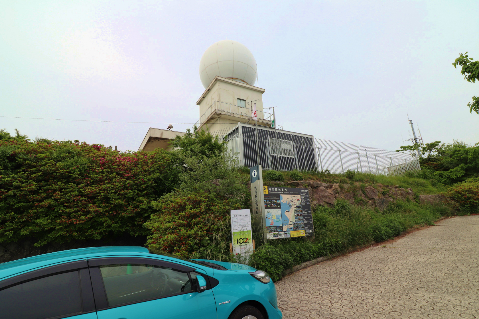 コロナ影響もあり、駐車場が一部閉鎖。現時点ではMY🚙と🏍2台だけ。