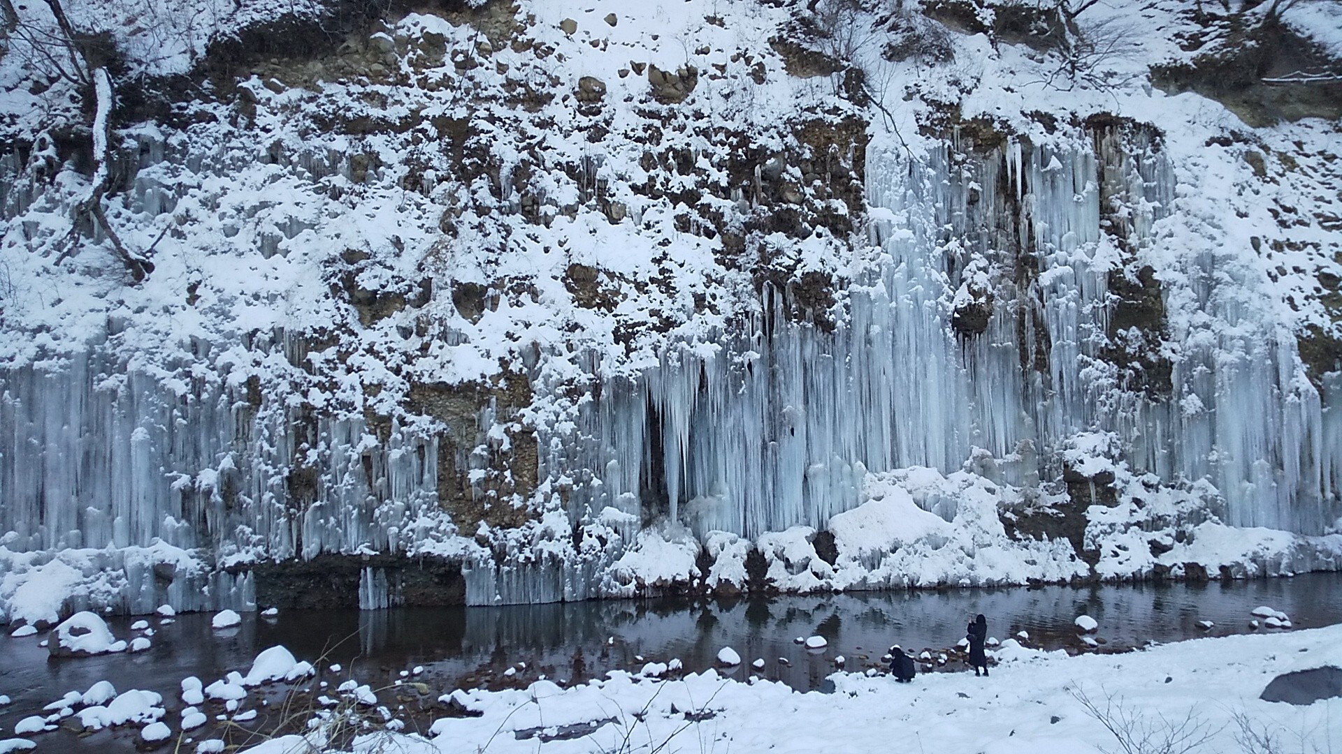 長野県木曽郡木曽町三岳23881に、け... / たかさんのモーメント YAMAP / ヤマップ