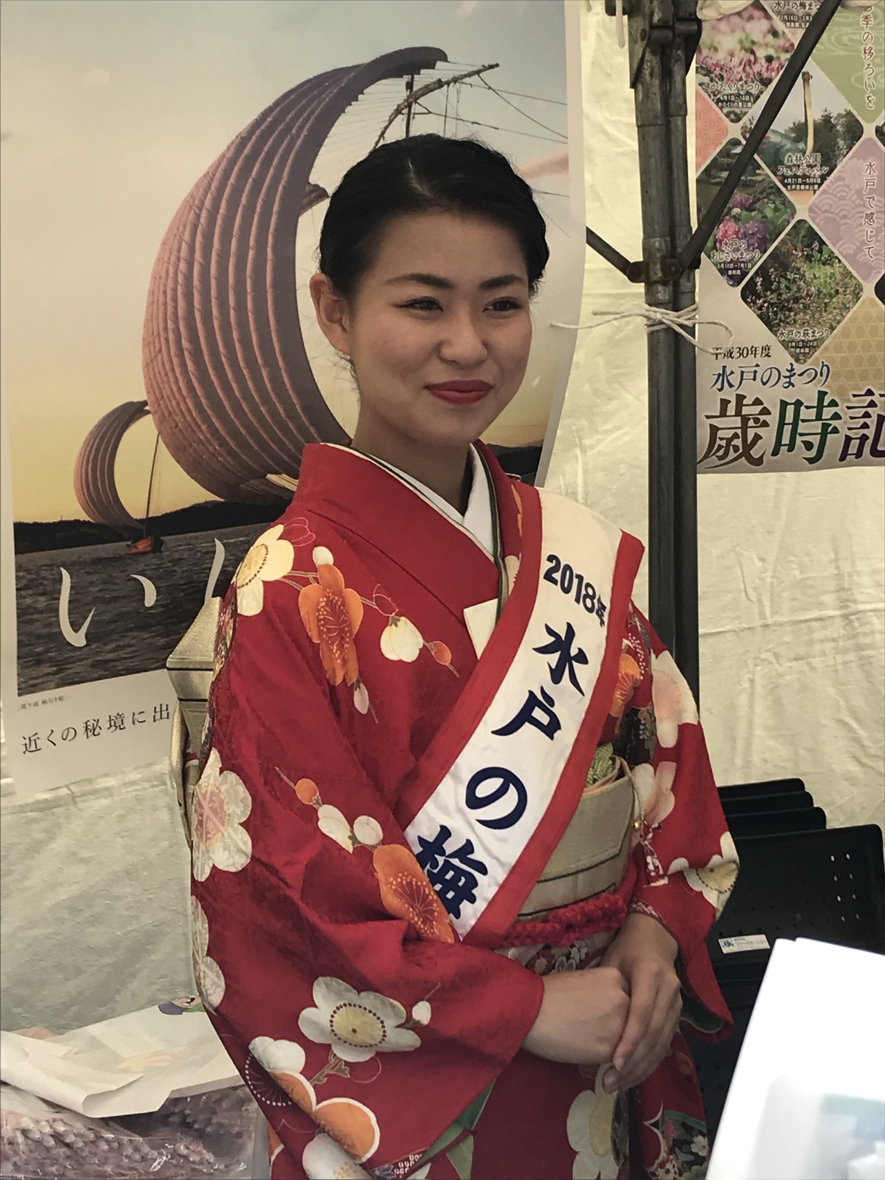 18神戸まつり 48回 神戸の亀さんの神戸市の活動データ Yamap ヤマップ