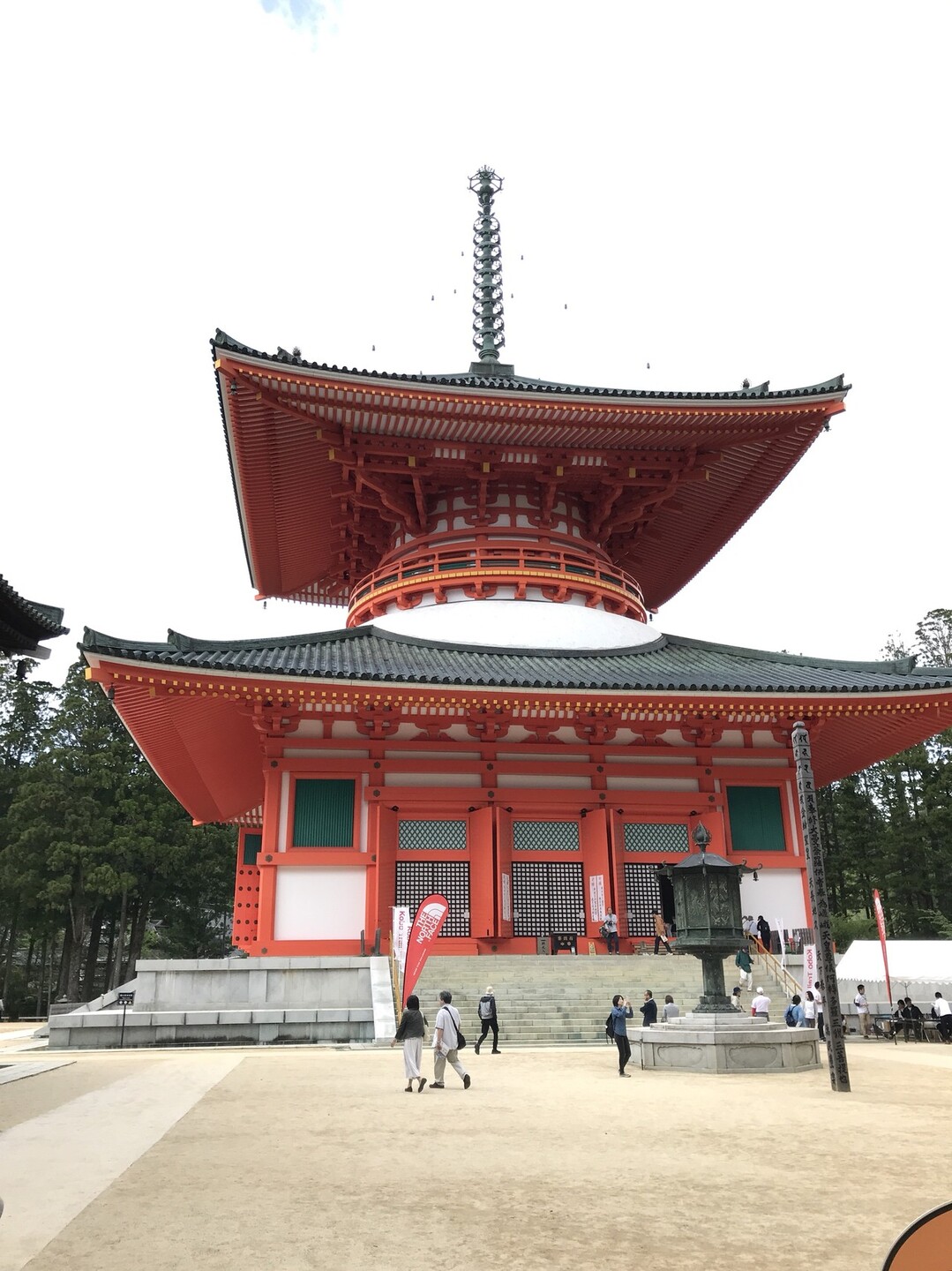 完結 東高野街道(京都～高野山) 極楽橋〜高野山奥の院 / 薮山雲水さんの高野参詣道（高野山・楊柳山・雨引山）の活動データ YAMAP