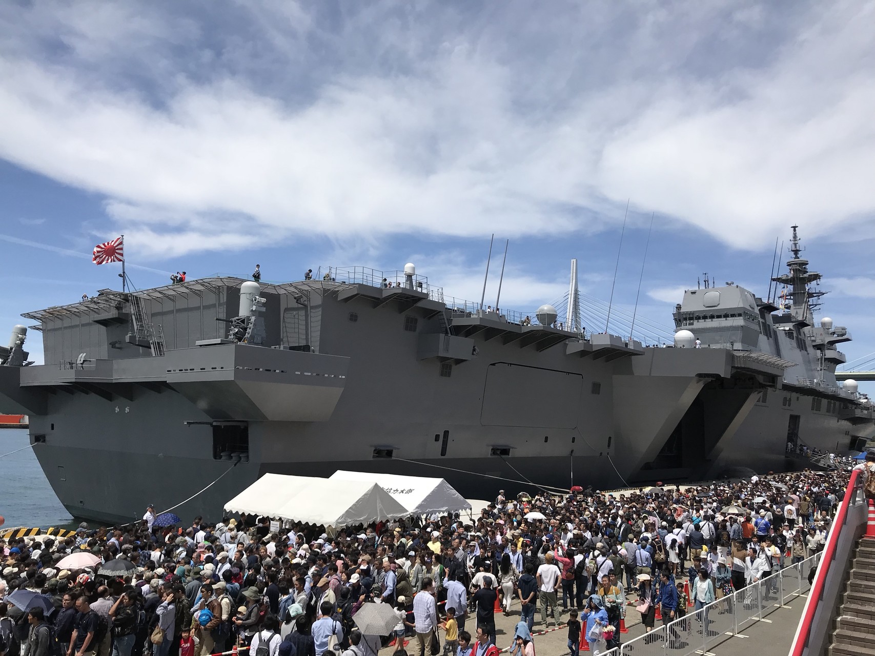 護衛艦 かが が大阪へ来た マジですか見に行くしかない 使命感 え 何 山要素 社長aさんの天保山の活動データ Yamap ヤマップ