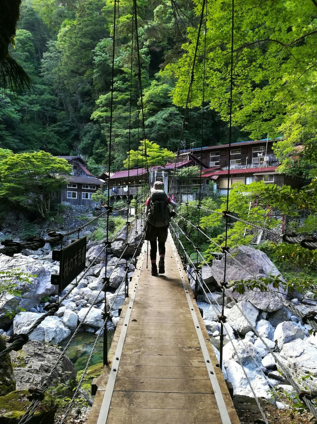 大杉谷から登って来ました いちぽてさんの大台ヶ原山 日出ヶ岳 大杉谷の活動日記 Yamap ヤマップ