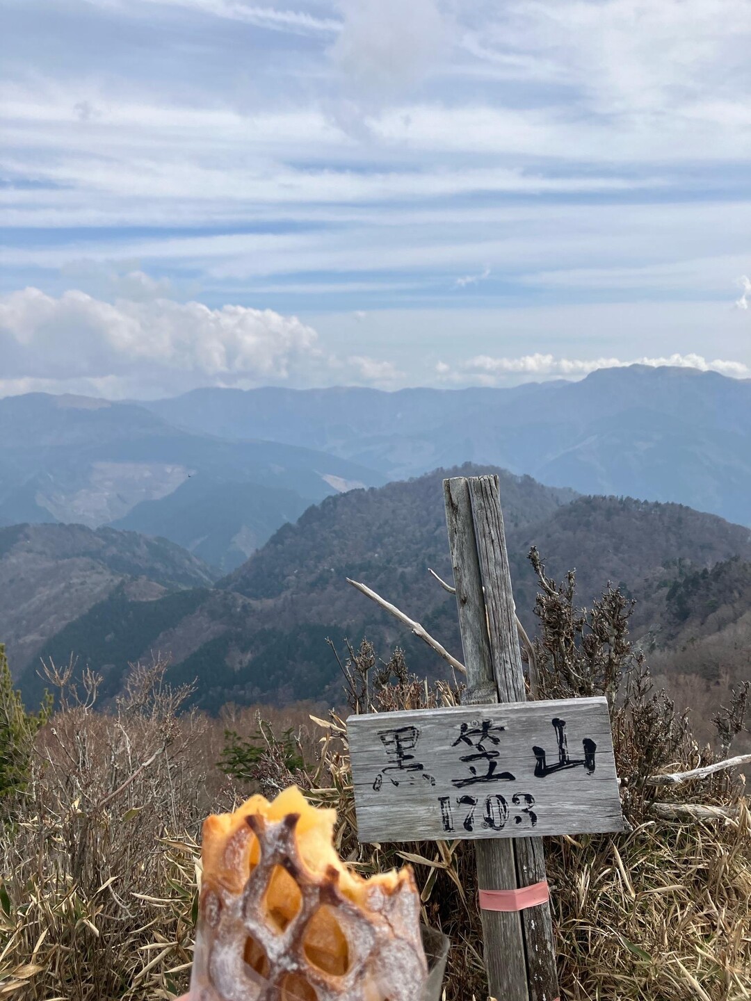黒笠山 / ミニヤンマさんの矢筈山・黒笠山の活動データ YAMAP / ヤマップ