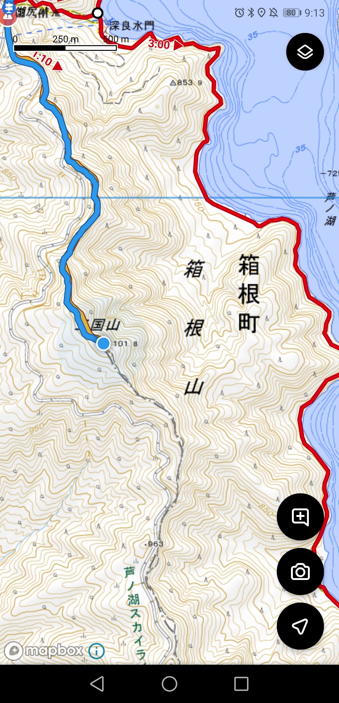 ん 先のルート消えてる 何で 箱根外輪山 完結編 コウワさんの金時山 明神ヶ岳の活動データ Yamap ヤマップ
