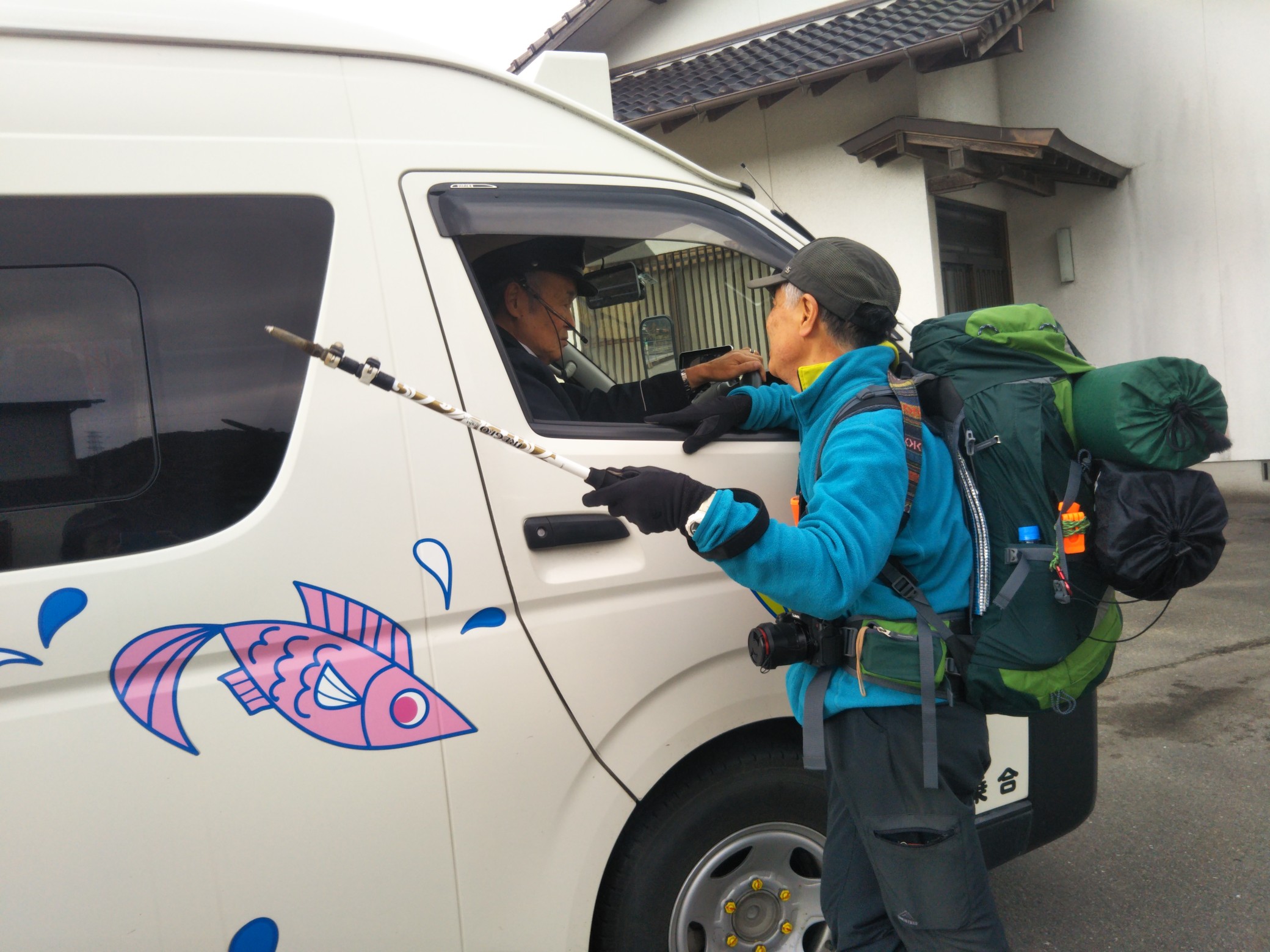 あの有名人に出逢えた 那珂川散歩 ポポクジラさんの成竹山 一ノ岳の活動データ Yamap ヤマップ
