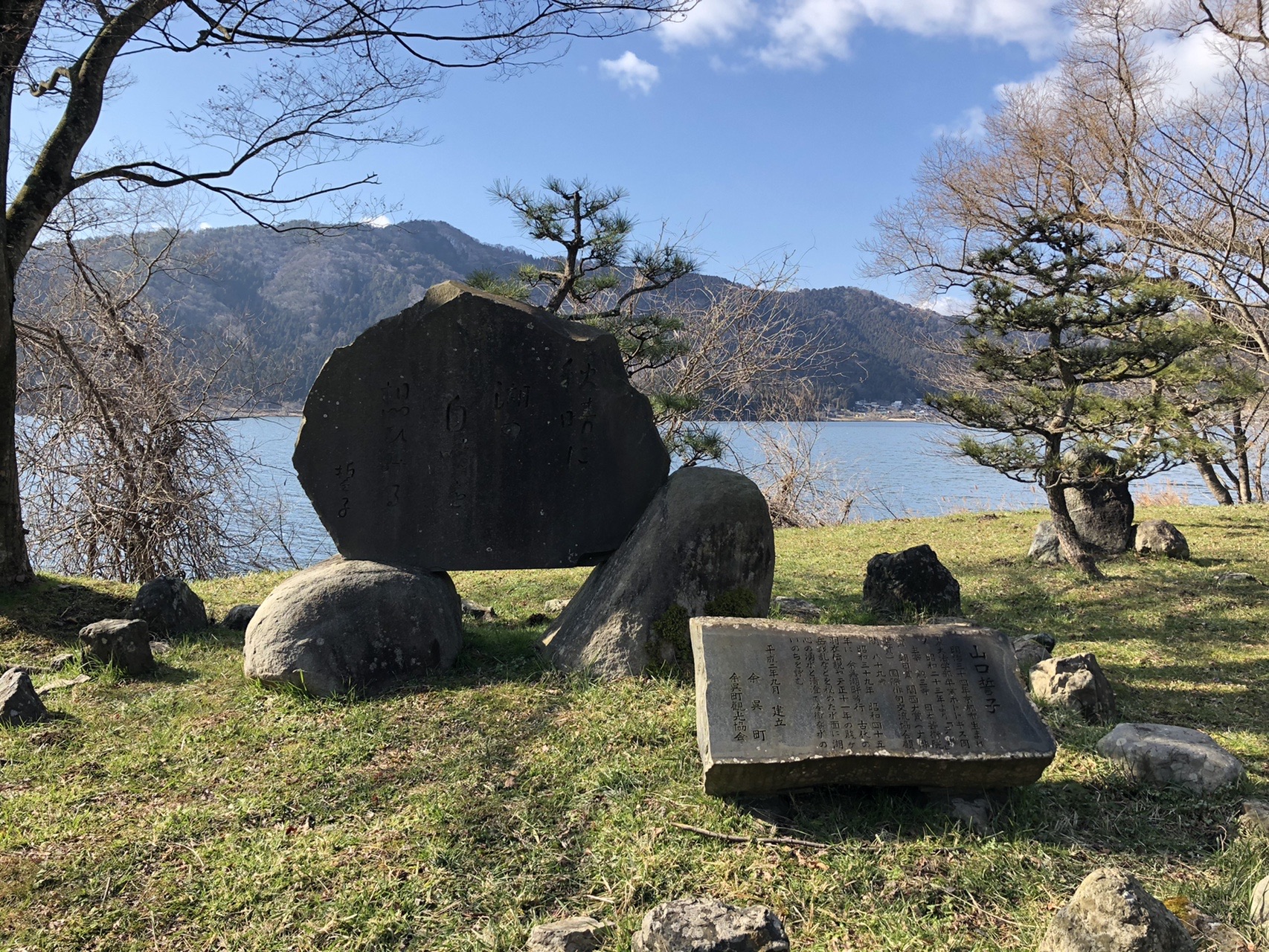 賤ヶ岳 大平良山などぐるぐると みわたんさんの賤ヶ岳 山本山の活動日記 Yamap ヤマップ