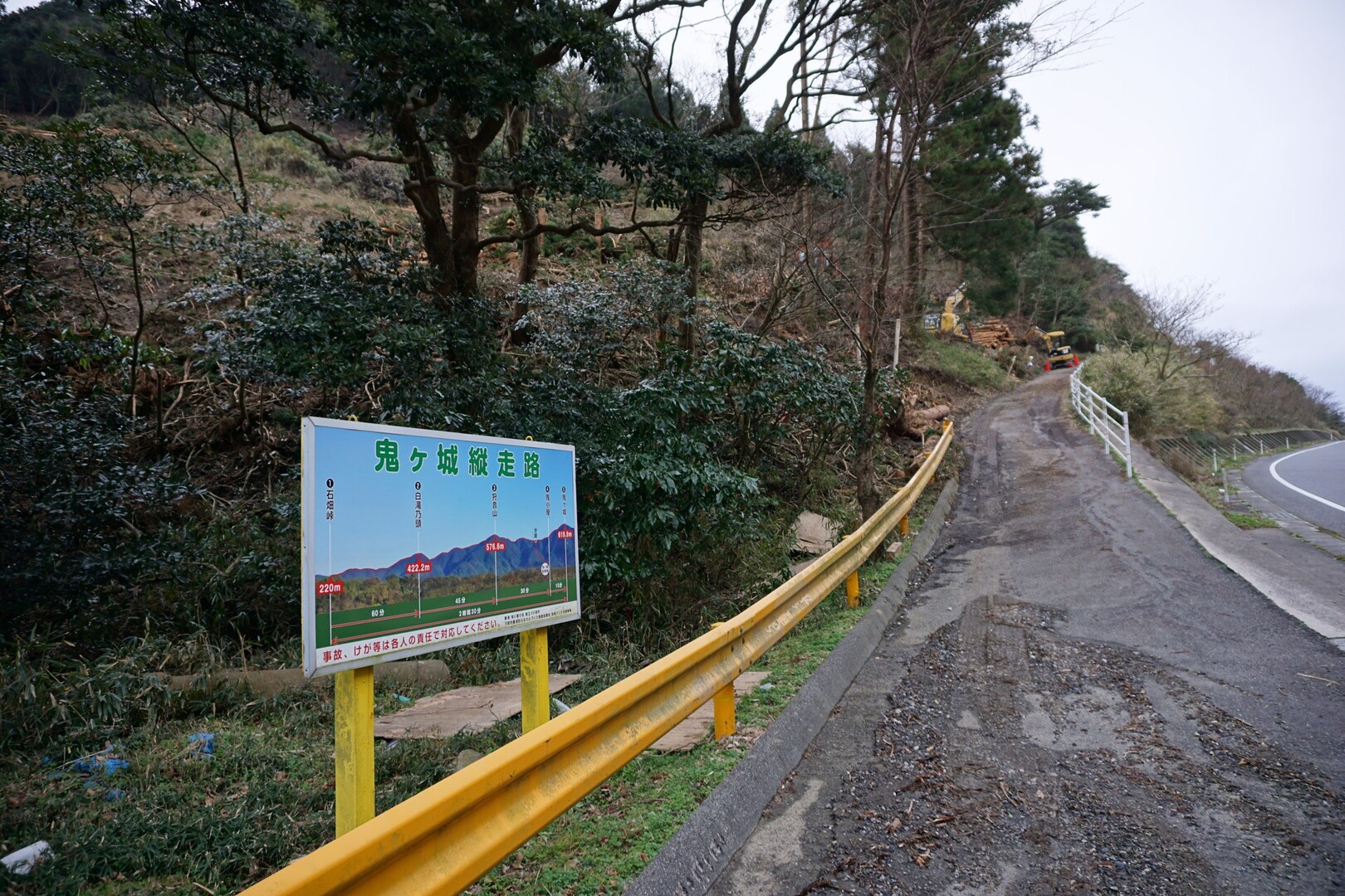 竜王山 下関市 鋤尖山 鬼ヶ城 01 25 やまぼうずさんの竜王山 下関市 鋤尖山 鬼ヶ城の活動日記 Yamap ヤマップ