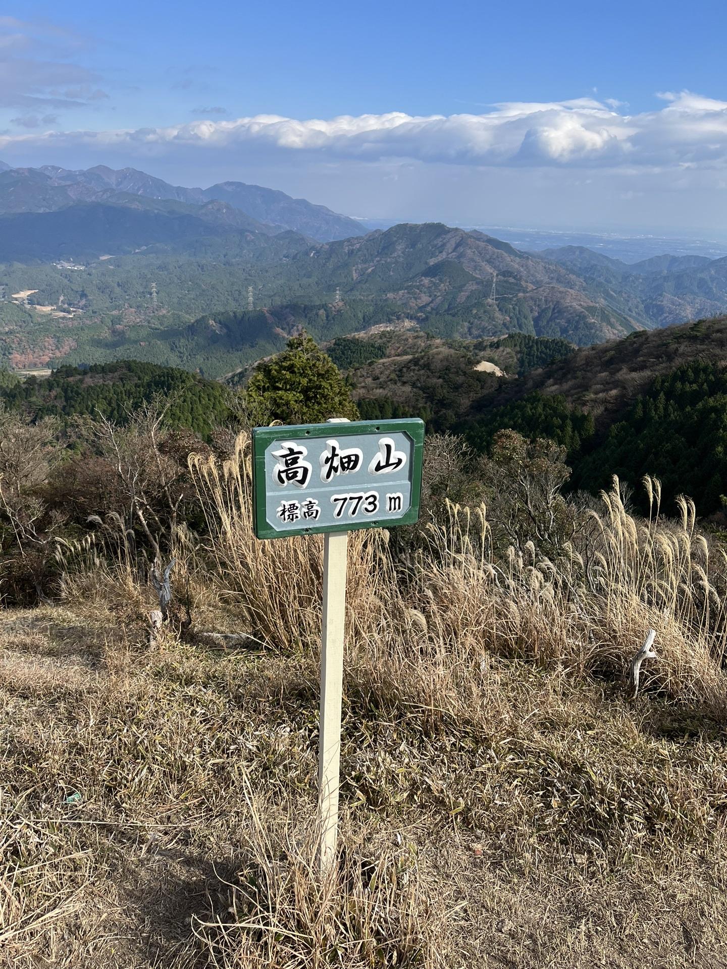 高畑山東峰・高畑山 / マサさんの高畑山・那須ヶ原山・油日岳の活動データ YAMAP / ヤマップ