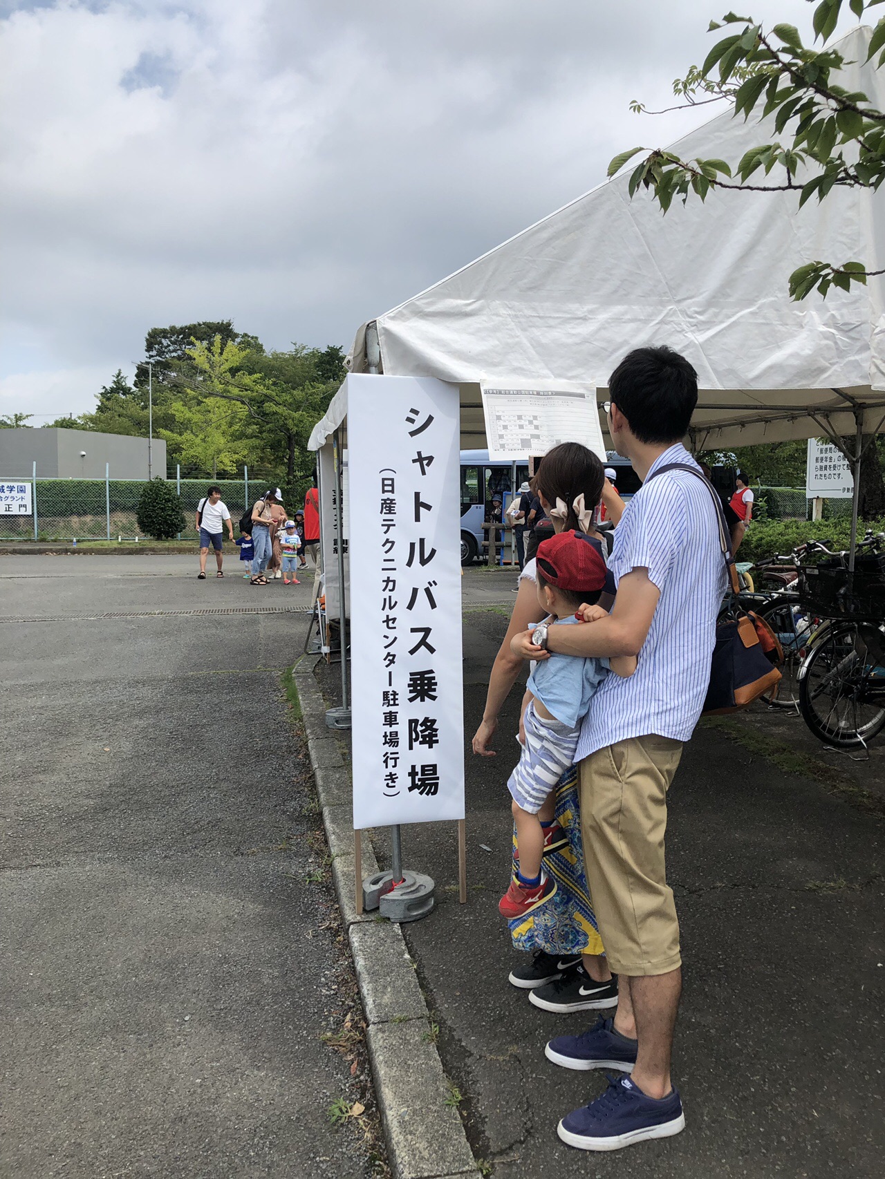番外編 こればっか ビッグレスキューかながわ ラムもふ さんの大山 神奈川県 の活動日記 Yamap ヤマップ