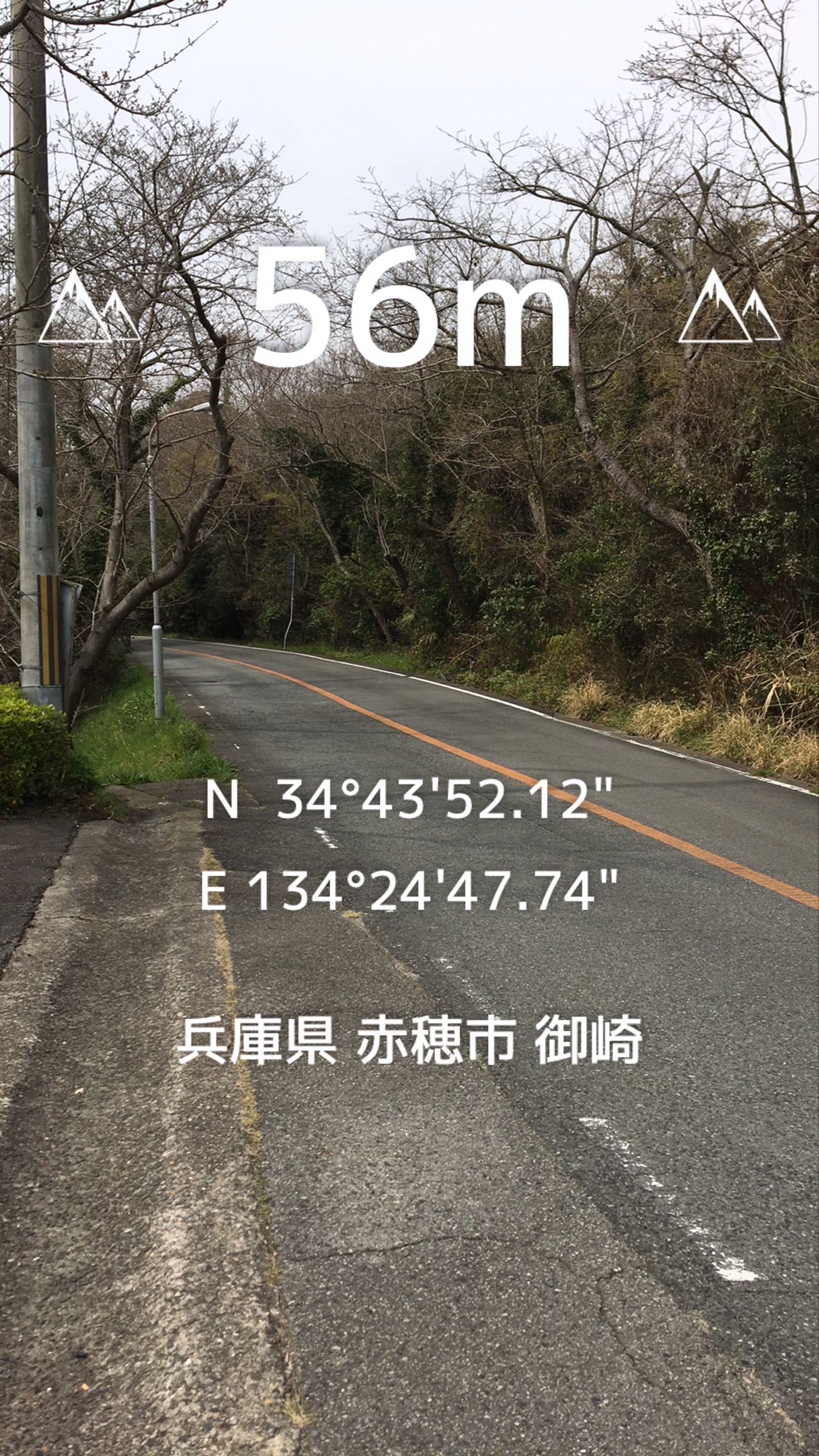 三崎山 兵庫県赤穂市 03 22 ｇ Taroさんの雄鷹台山 兵庫県赤穂市 の活動日記 Yamap ヤマップ