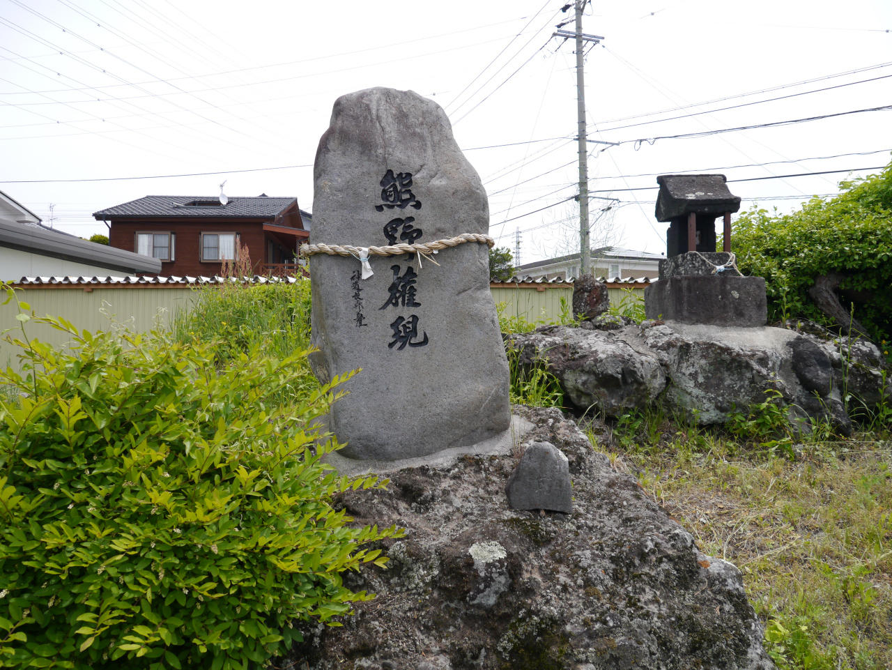 浅間山・黒斑山・篭ノ登山 古熊野堂
