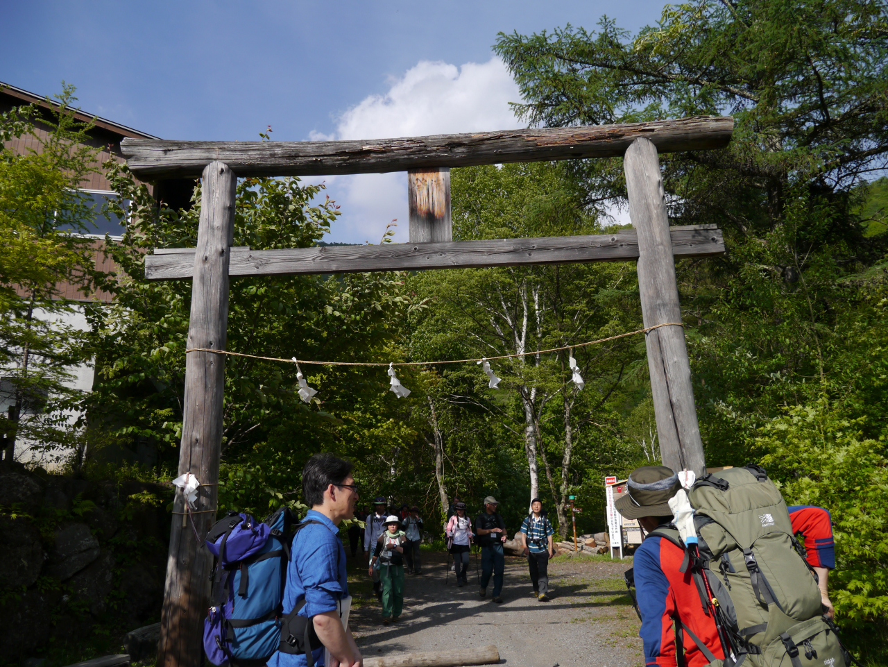 浅間山・黒斑山・篭ノ登山 火山館ルート入口の鳥居