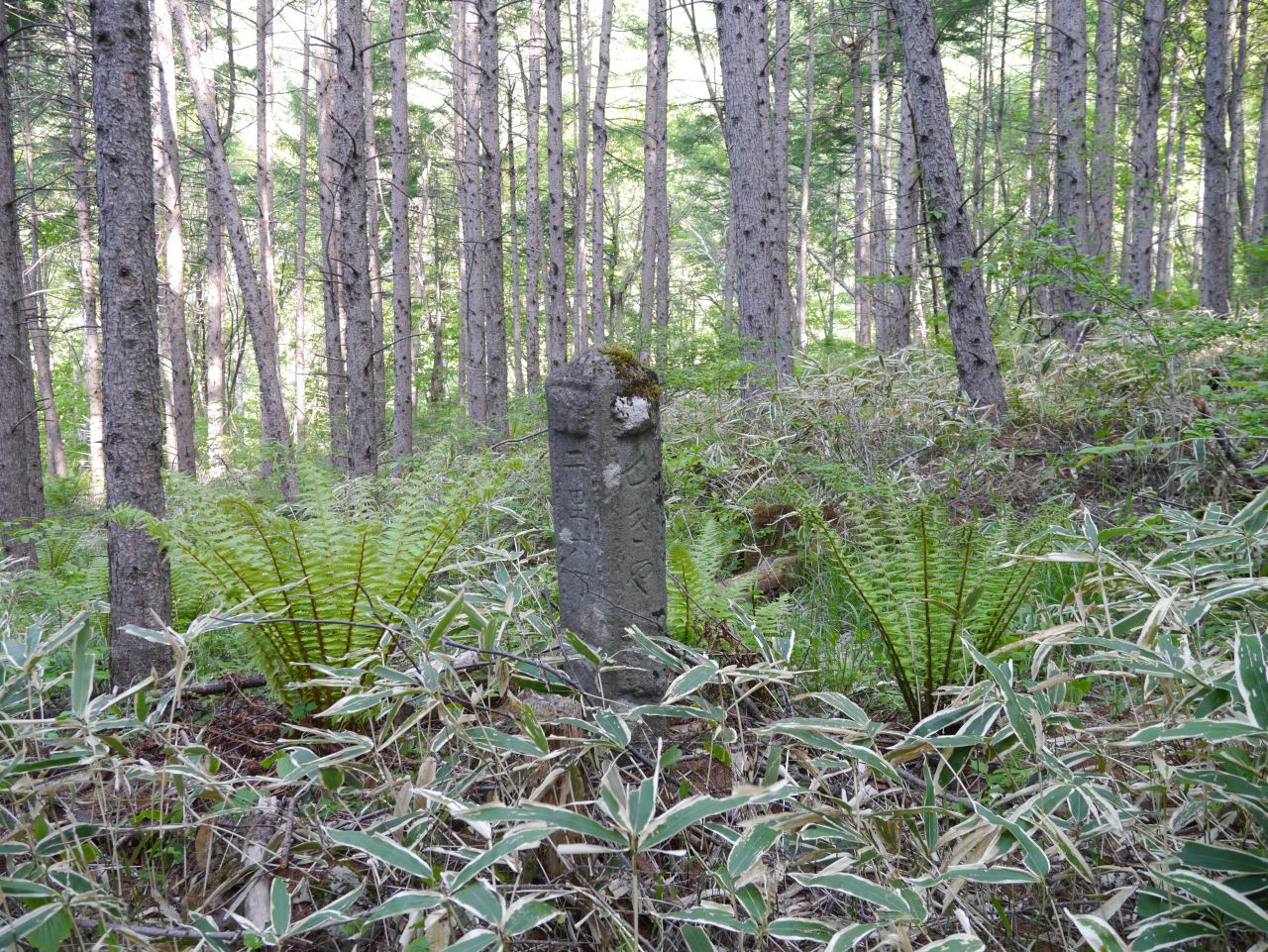 二里六丁の丁石