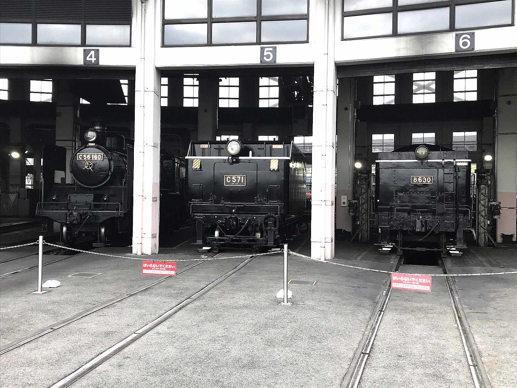 日本最大の鉄道博物館：京都鉄道博物館見学 / 大和武蔵さんの京都市の  