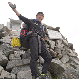 アレクサンダーのページ YAMAP / ヤマップ