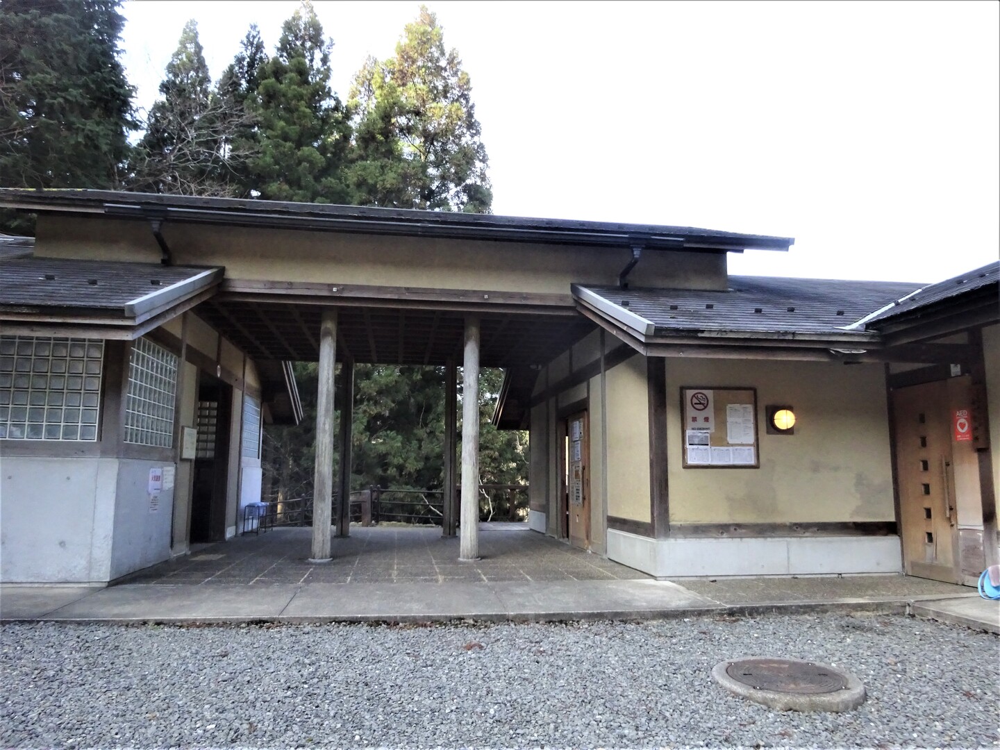 大原野森林公園 ポンポン山 ヒロさんのポンポン山 釈迦岳 小塩山 若山の活動日記 Yamap ヤマップ