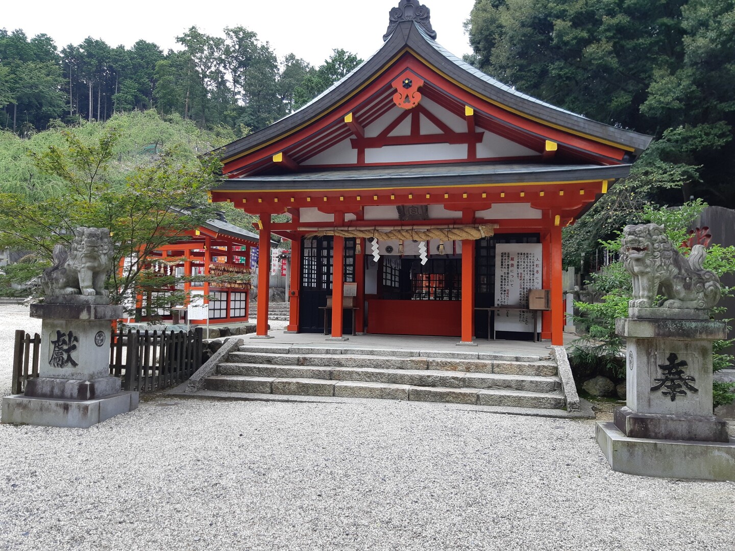 名鉄小牧線で行く尾張富士 尾張本宮山 尾張富士 尾張本宮山 尾張白山の写真58枚目 ここには 身代わり人形 なるものがある Yamap ヤマップ