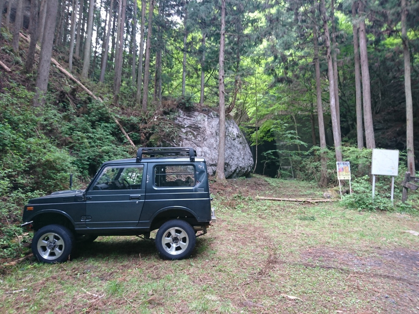 蕨山 有間山 19 05 11 フグオちゃんさんの武甲山 伊豆ヶ岳 小持山の活動日記 Yamap ヤマップ