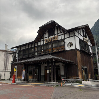奥多摩駅到着