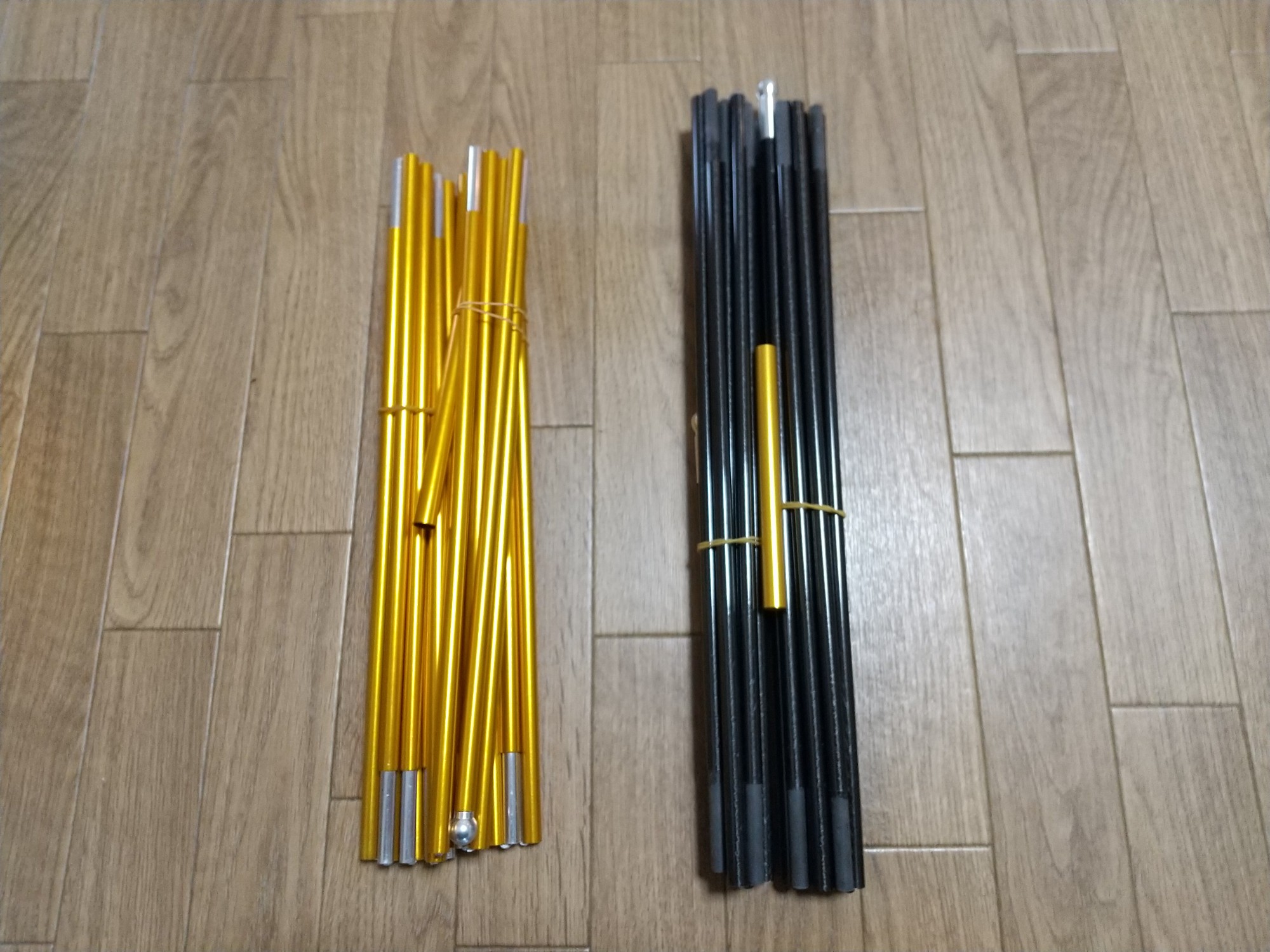 オクトスのカーボンテントポールを買ってみた 二上嶽さんの金剛山 二上山 大和葛城山の活動データ Yamap ヤマップ