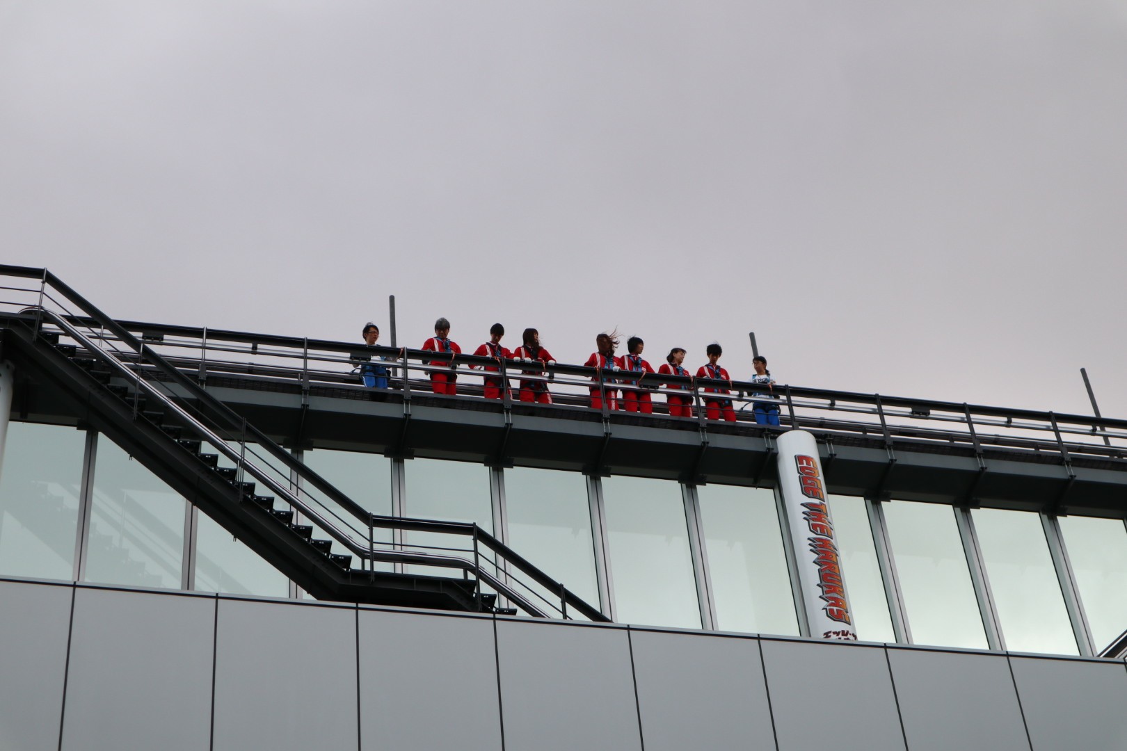 エッジ ザ ハルカス 地上300mの体験 たもつさんの大阪市の活動データ Yamap ヤマップ