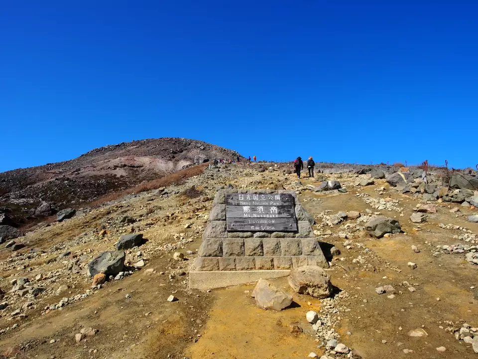 茶臼岳 那須岳 の最新登山情報 人気の登山ルート 写真 天気など Yamap ヤマップ