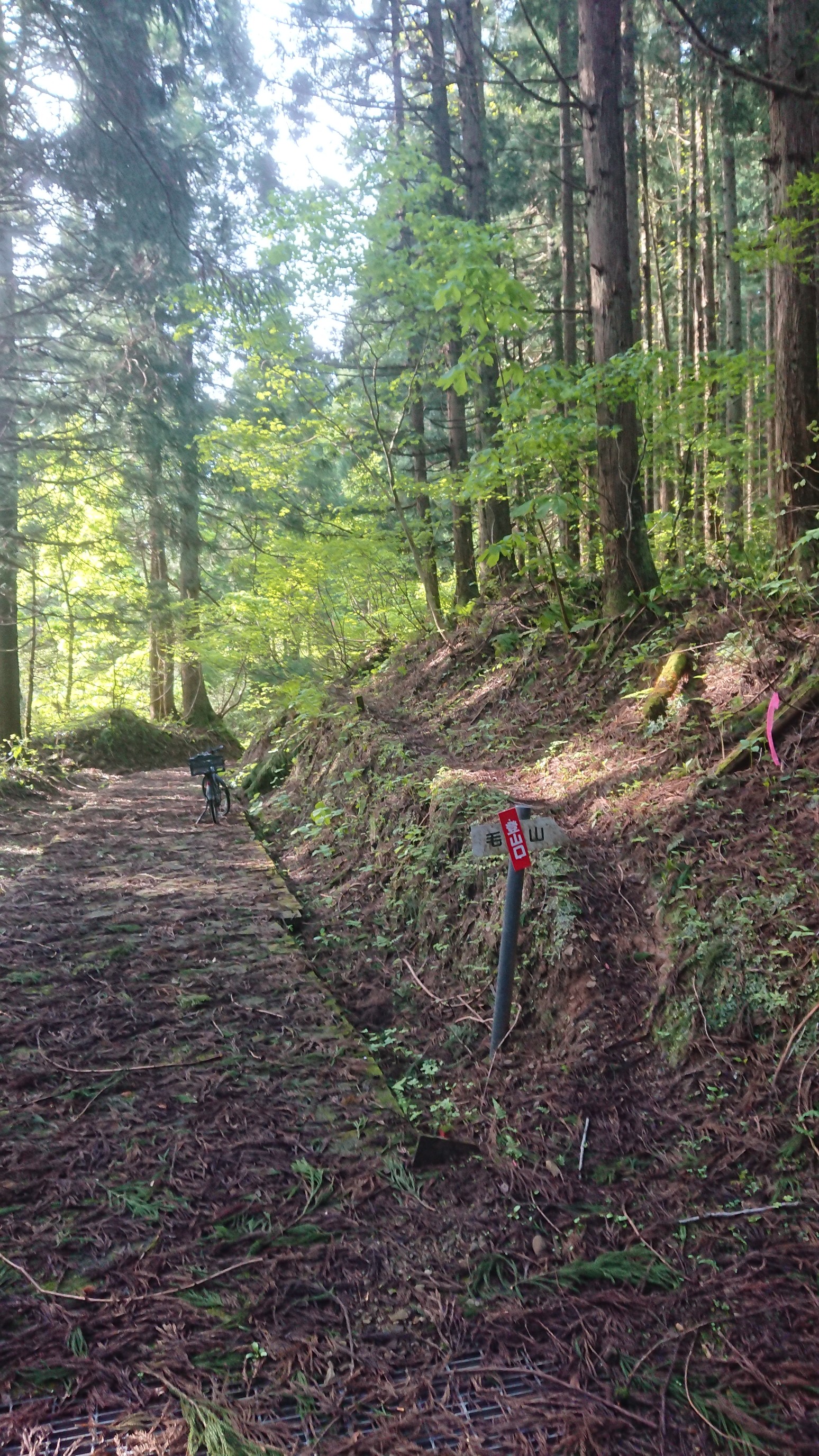 木六山・銀次郎山 毛石山登山口