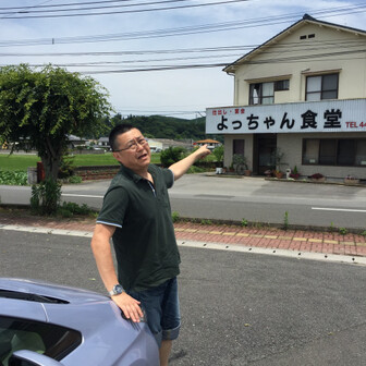 修行僧 雲水(うんすい)