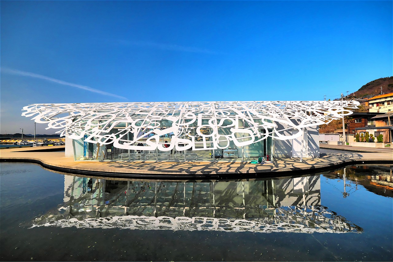 男木島 水仙郷とカタカナ3座を歩く コータローさんの高松市の活動日記 Yamap ヤマップ