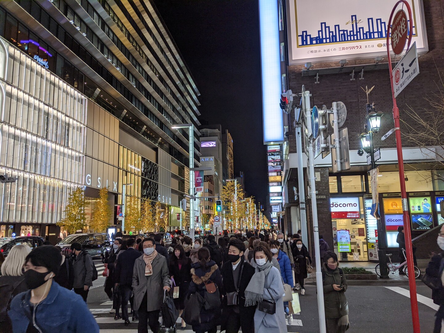 撮影地 東京都中央区銀座 修理に出し 舞浜荷駄隊さんのモーメント Yamap ヤマップ