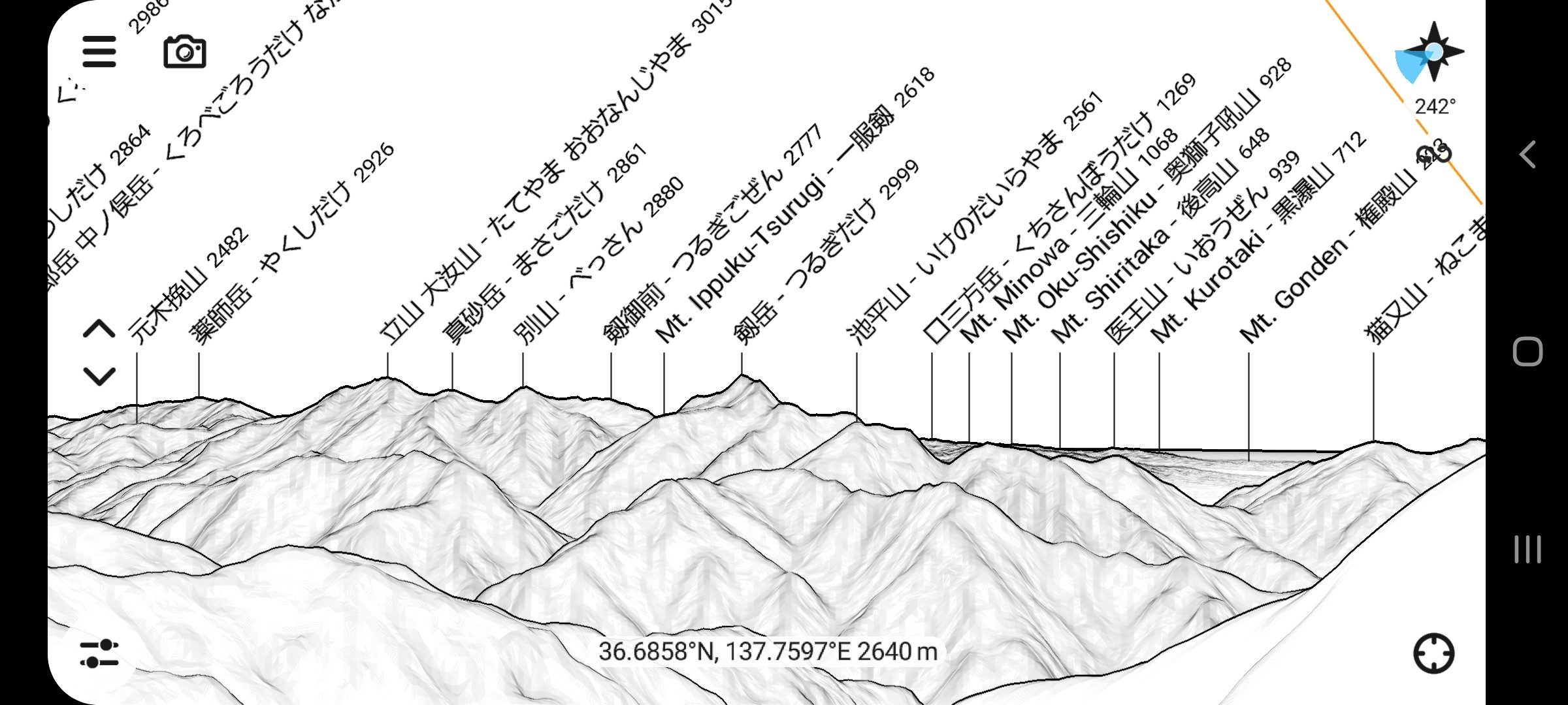 吉田博と剱岳とモルゲンロート おぐおぐさんの鹿島槍ヶ岳 五竜岳 五龍岳 唐松岳の活動日記 Yamap ヤマップ